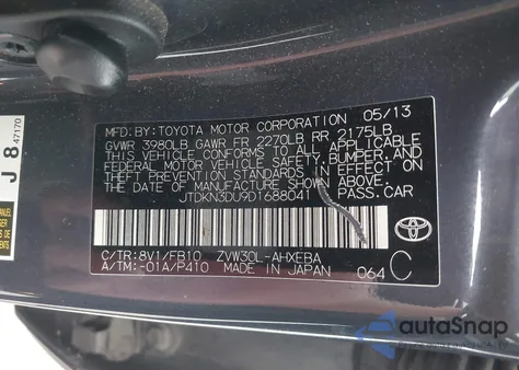 2013 Toyota Prius Two из США, поврежденный, VIN JTDKN3DU9D1688041
